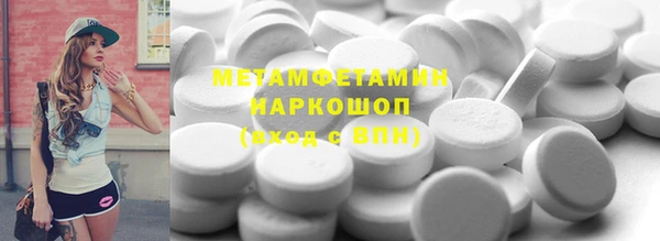 mdpv Новодвинск